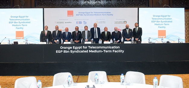 CIB يقود تحالفًا مصرفيًا لتمويل أورانج مصر بـ 8 مليارات جنيه لدعم البنية التحتية الرقمية