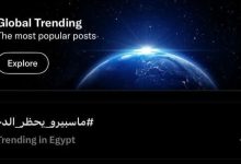 ماسبيرو يحظر الدجل… قرار أحمد المسلماني يشعل الترند ويكسب دعم الجمهور