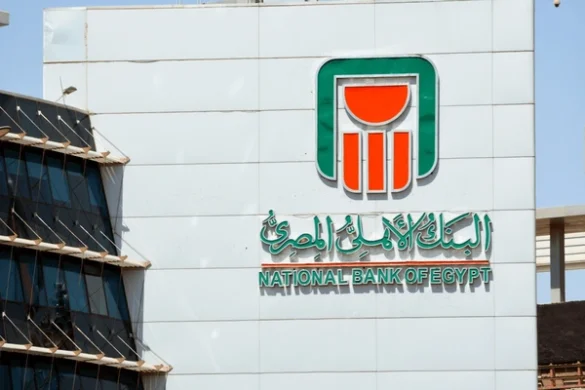 البنك الأهلي يعلن تخفيض أسعار الفائدة على شهادات الادخار.. اعتبارا من الغد