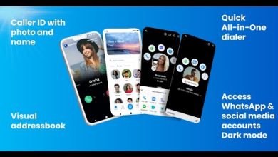 لا تفوت: Eyecon يكشف هوية المتصل وحساباته على وسائل التواصل