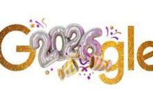 جوجل تحتفل برأس السنة 2026 بشعار تفاعلي يبهر المستخدمين حول العالم