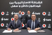 شحن الكهرباء في ثوانٍ: خدمة جديدة من ڤودافون كاش وسهل لجميع شركات الكهرباء