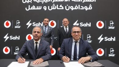 شحن الكهرباء في ثوانٍ: خدمة جديدة من ڤودافون كاش وسهل لجميع شركات الكهرباء