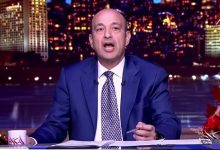 عمرو أديب يفضح رهانات 2026 الاقتصادية: من فخ الأصول إلى سراب الفائدة