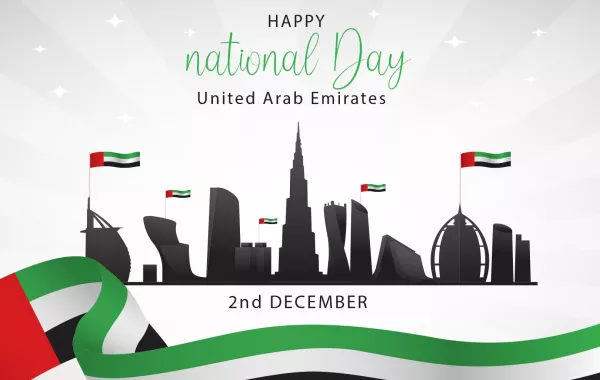 عيد الاتحاد الإماراتي: كيف تحولت الإمارات من فكرة طموحة إلى قوة إقليمية تصنع المستقبل بثبات وابتكار؟