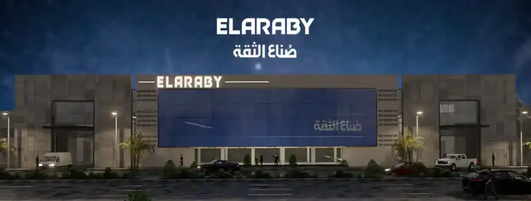 العربي جروب تنهى شراكتها مع توشيبا وتطلق نصف مليار دولار استثمارات وشراكات عالمية للأجهزة المنزلية