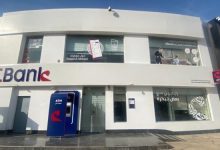 البنك المصري لتنمية الصادرات يدعو الجمعية العامة لإقرار تعيين محمد شوقي نائبًا للرئيس التنفيذي