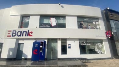 البنك المصري لتنمية الصادرات يدعو الجمعية العامة لإقرار تعيين محمد شوقي نائبًا للرئيس التنفيذي