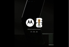 هاتف Motorola Razr بنكهة كأس العالم 2026 يقترب من الإطلاق رسميًا