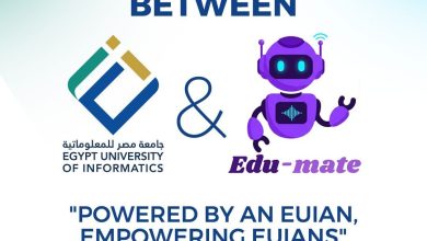 جامعة مصر للمعلوماتية تعزز التعليم الذكي بشراكة جديدة لإتاحة منصة EduMate لطلابها