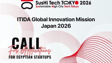 بعثة الابتكار اليابانية 2026: فرصة ذهبية للشركات الناشئة المصرية
