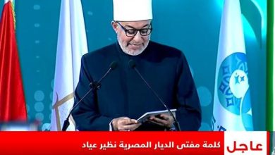 مفتي الجمهورية: الذكاء الاصطناعي يتطلب إطاراً أخلاقياً لحماية كرامة الإنسان