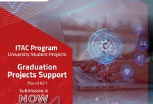 تمويل يصل إلى 30 ألف جنيه لمشروعات التخرج.. ITIDA تفتح باب التقديم للجولة 21 من برنامج ITAC