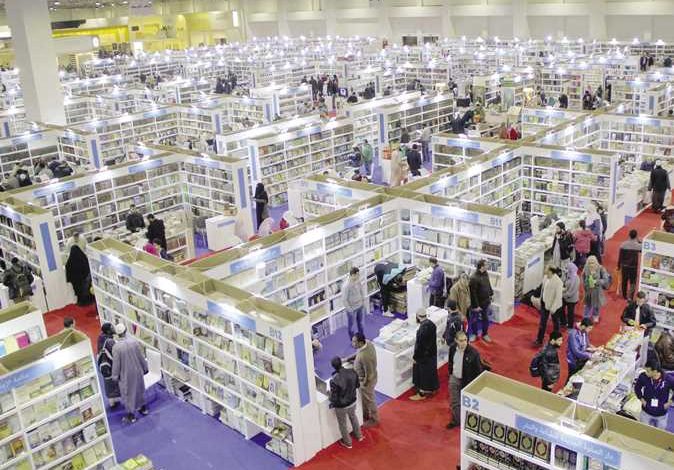 دليل معرض القاهرة الدولي للكتاب 2026 | الموعد والتذاكر والفعاليات
