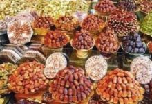 اسعار ياميش رمضان 2026