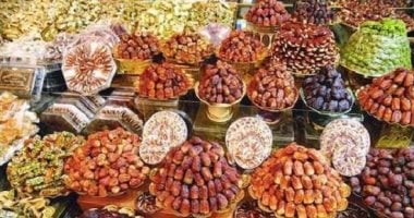 اسعار ياميش رمضان 2026