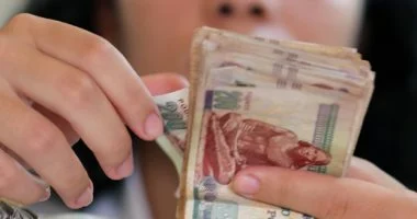 مواعيد صرف أول راتب للموظفين بالدولة في عام 2026