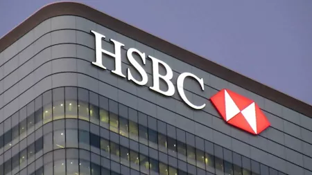 البنك المركزي يفرض غرامة "مليارية" على HSBC مصر.. وأرباح البنك تهتز في 2025
