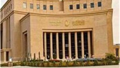 البنك المركزي يعلن إجازة البنوك الخميس 29 يناير 2026 بمناسبة عيد الشرطة وثورة يناير