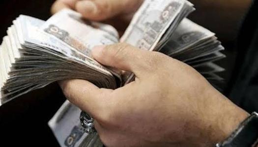 صرف معاشات مايو 2026 غدًا عبر ماكينات الصراف الآلي.. وتسهيلات موسعة لأكثر من 11 مليون مستفيد