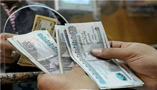 فائدة 27% للسنة الأولى.. كل ما تريد معرفته عن شهادة الادخار الرباعية 2026 بعد قرار المركزي