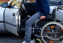 نتيجة كشف المجالس الطبية لسيارات المعاقين 2026