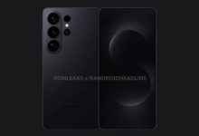 سامسونج تغيّر هوية Galaxy S26 Ultra: تصميم كاميرات أنقى ومعالج أقوى