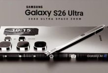 Galaxy S26 يقترب من الأسواق: تعرف على الطرازات والمواعيد خطوة بخطوة