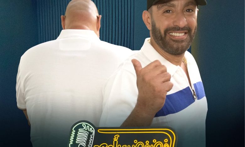أحمد السقا يفجر المفاجآت مع معتز التوني في فضفضت أوي على WATCH IT