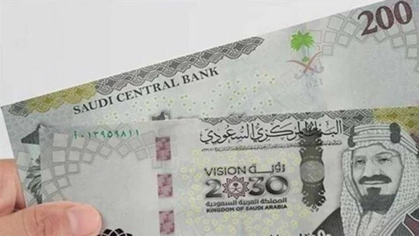 سعر الريال السعودي اليوم السبت 10 يناير 2026 في البنك الأهلي