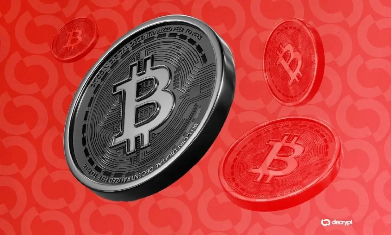 هبوط البيتكوين لأدنى مستوى في شهرين وتصفية 800 مليون دولار مع صعود الذهب