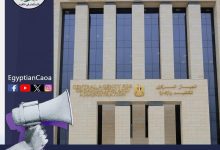 بشرى سارة للشباب.. وظائف جديدة من الجهاز المركزي للتنظيم والإدارة في 8 جهات حكومية مختلفة