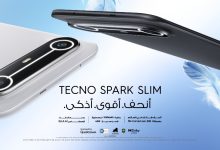 TECNO تطلق SPARK Slim في مصر… أنحف هاتف بشاشة منحنية ثلاثية الأبعاد في العالم