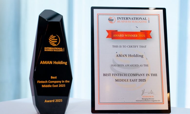 أمان القابضة تحصد جائزة التميز في التكنولوجيا المالية من مجلة International Business Magazine