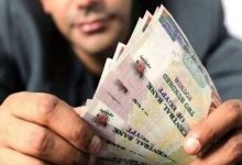 1500 جنيه رسميًا.. طريقة الحصول على منحة العمالة غير المنتظمة 2026 والفئات المستحقة