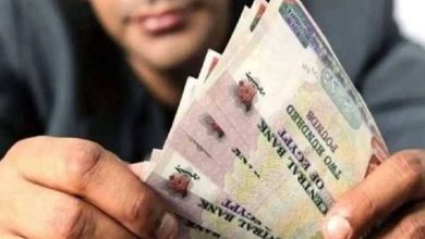 1500 جنيه رسميًا.. طريقة الحصول على منحة العمالة غير المنتظمة 2026 والفئات المستحقة