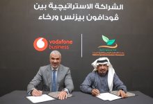 ڤودافون بيزنس تدعم الزراعة الذكية في مصر عبر شراكة استراتيجية مع «رخاء»