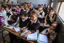 رسميًا.. موعد بدء الترم الثاني 2026 للمدارس والخريطة الزمنية الكاملة