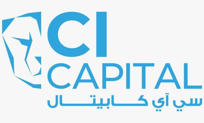 سي آي كابيتال تتعاون مع مجموعة طلعت مصطفى لإطلاق أول وأكبر صندوق استثمار عقاري في مصر