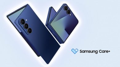 كيف تحمي هاتفك بالكامل؟ سامسونج تطلق خطة Care+ المحسّنة