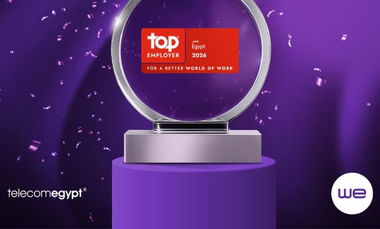 للعام الثالث على التوالي.. المصرية للاتصالات تفوز بجائزة أفضل بيئة عمل "Top Employer" لعام 2026