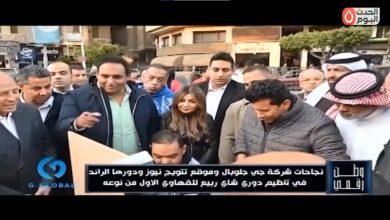 من القهاوي إلى العالمية.. شركة جي جلوبال تعيد رسم خريطة الاستثمار الرياضي في مصر والشرق الأوسط