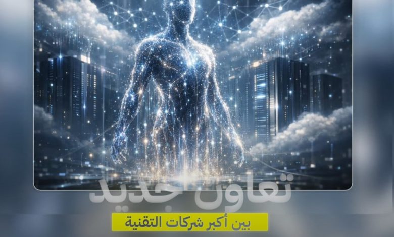 تحالف العمالقة: سيري تكتسب ذكاء جوجل "جيمناي" وآبل تسيطر على مبيعات ٢٠٢٥