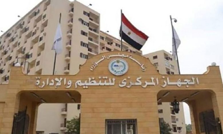 32.6 مليار جنيه دعمًا للأسر الأولى بالرعاية.. تفاصيل إنفاق الحكومة على «تكافل وكرامة» في 2023/2024