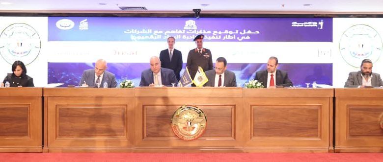 دور الأكاديمية العسكرية في مبادرة الرواد الرقميون 2026 | الأمن القومي التكنولوجي