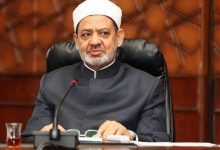 موعد مسابقة شيخ الأزهر 2026