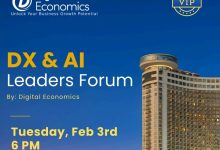 ملتقى DX & AI Leaders Forum: ديجيتال إيكونوميكس ترسم مستقبل الرقمنة في مصر