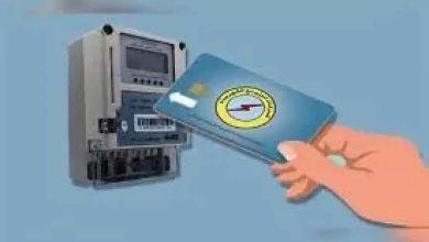 لماذا يتم خصم رصيد من عداد الكهرباء حتى لو البيت مقفول؟