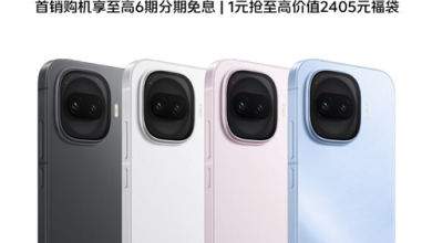 iQOO تطلق هاتف Z11 Turbo الجديد بمواصفات قوية وشحن سريع 100 واط