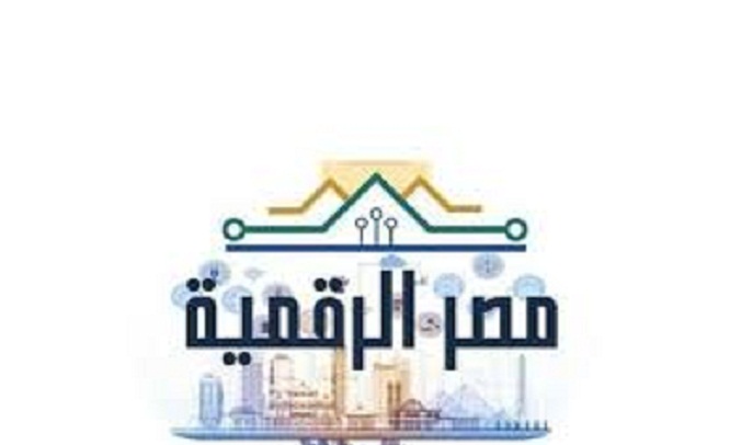 مصر الرقمية بالأرقام: كيف أعاد قطاع الاتصالات تشكيل الاقتصاد الوطني